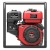 Бензиновая мотопомпа A-iPower AWP80 в Ставрополе