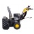 Бензиновый снегоуборщик Huter SGC 8100 в Ставрополе