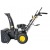 Снегоуборщик Huter SGC 4000E в Ставрополе