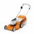Газонокосилка аккумуляторная Stihl RМА-253.0 (без аккумулятора и зарядного устройства) в Ставрополе