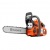 Бензопила Husqvarna 445 II-18&quot; в Ставрополе