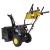 Бензиновый снегоуборщик Huter SGC 5500Х в Ставрополе