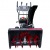 Снегоуборщик EVOline SBG 660 E в Ставрополе