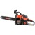 Бензопила Brait BR-4515С-15&quot; в Ставрополе