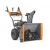 Снегоуборщик Villartec WB C-76 FullComfort в Ставрополе