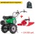 Мотоблок Caiman Vario 70C + комплект окучника, грунтозацепы в Ставрополе
