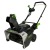 Снегоуборщик аккумуляторный GreenWorks 2603307 (без аккумулятора и зарядного устройства) в Ставрополе