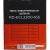 Электропила RedVerg RD-ECL2200-16S в Ставрополе