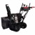 Снегоуборщик гусеничный EVOline SBG 760 TBE в Ставрополе