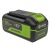 Аккумулятор High Power G40HP4 для техники GreenWorks 40 В в Ставрополе