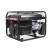 Бензогенератор A-iPower Lite AP6500 6 кВт в Ставрополе
