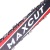 Электропила MaxCUT MCE 153 14" в Ставрополе