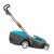 Газонокосилка электрическая Gardena PowerMax 1800/42 в Ставрополе