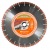 Алмазный диск Elite-cut Husqvarna S35 (S1435) 350-25,4 в Ставрополе