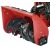 Снегоуборщик Elitech СМ 0756 (E1609.009.00) в Ставрополе