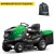 Садовый минитрактор Caiman Rapido Max Eco 2WD 107D1C2 в Ставрополе