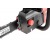 Электропила Hammer CPP2216E-16" в Ставрополе