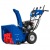 Снегоуборщик MasterYard MV 11528BE в Ставрополе
