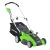 Газонокосилка электрическая GreenWorks GLM1240 1200 Вт в Ставрополе