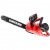 Электропила Hammer CPP1814E-14" в Ставрополе