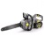 Аккумуляторная пила Karcher CS 330 Bp-14 в Ставрополе
