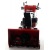 Снегоуборщик Snapper H1732ES в Ставрополе