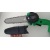 Аккумуляторная пила Zitrek GreenSaw 20 Extra power 6" в Ставрополе