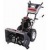 Снегоуборщик Swisher 627853x07A в Ставрополе
