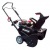 Снегоуборщик Snapper SN822 без фары в Ставрополе