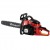 Бензопила Habert HN-4501-18" в Ставрополе