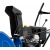 Снегоуборщик MasterYard MX 8522R в Ставрополе