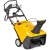 Снегоуборщик Cub Cadet 221 LHP в Ставрополе