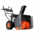 Снегоуборщик Patriot PRO 750 в Ставрополе