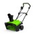 Снегоуборщик электрический GreenWorks SN2300 в Ставрополе