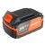 Аккумулятор для Patriot PB BR 24 V Li-ion ES 2 Ah в Ставрополе