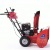 Снегоуборщик APEK-AS 6507 BS Pro Line в Ставрополе