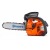 Бензопила Husqvarna T435-12&quot; в Ставрополе