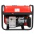 Бензогенератор A-iPower A3100 2.8 кВт в Ставрополе