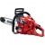 Бензопила Shindaiwa 501SX в Ставрополе