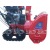 Снегоуборщик гусеничный APEK-AS 1170 ME (T) Pro Line в Ставрополе