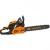 Бензопила Carver RSG 345-15" в Ставрополе