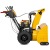 Снегоуборщик Cub Cadet 2X 28" Intellipower Snow Blower в Ставрополе