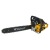 Бензопила Habert HN-5220-20&quot; в Ставрополе