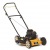 Газонокосилка бензиновая Cub Cadet CC 46 MB в Ставрополе