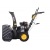 Бензиновый снегоуборщик Huter SGC 4100 в Ставрополе