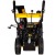 Бензиновый снегоуборщик Huter SGC 4800 (B) в Ставрополе