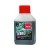 Масло синтетическое AEG Green HP 2T Motor Oil API TC 100 мл для 2-х тактных двигателей в Ставрополе