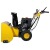 Снегоуборщик Habert HB1130S в Ставрополе