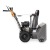 Снегоуборщик Villartec WB5561 в Ставрополе