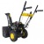 Снегоуборщик Huter SGC 4000B в Ставрополе